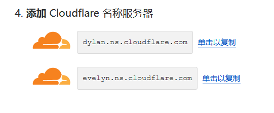 image-20230929004813312